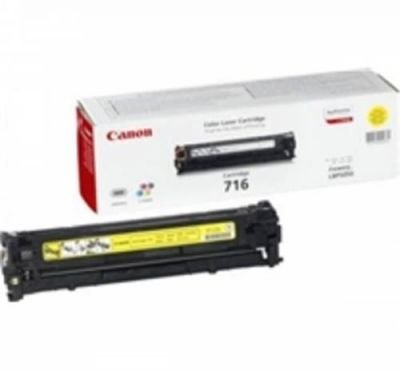 Canon CRG-716Y toner žlutý pro LBP5050/n (1500 pgs.)