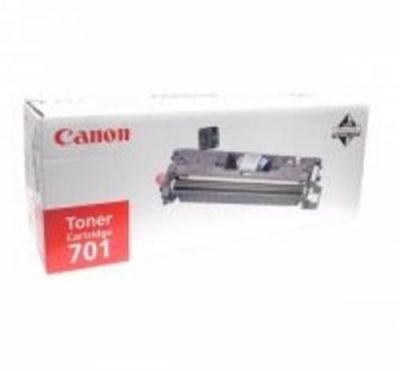 Canon EP-701M toner purp. pro LBP-5200 (4000 pgs, 5%)