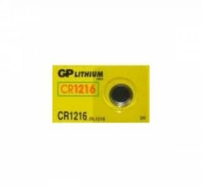 Baterie GP CR1216 lithiová, 3V, 12,5x1,6mm, 25mAh