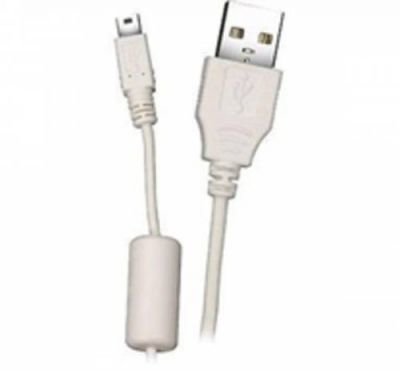 Canon USB kabel USB 2.0 USB-A zástrčka, USB Mini-B zástrčka 1.50 m bílá 9370A001
