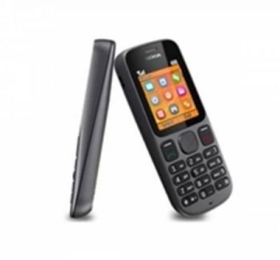 Mobilní telefon  Nokia 100 Phantom Black