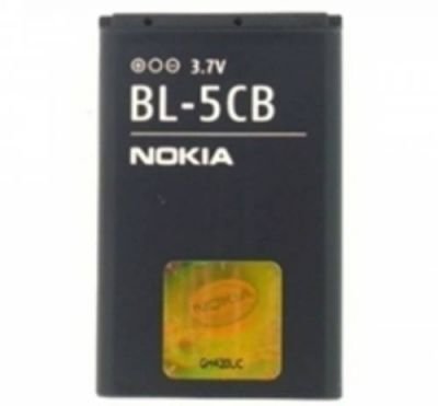 Baterie NOKIA BL-5CB , Li-ION 800 mAh, originální, bulk