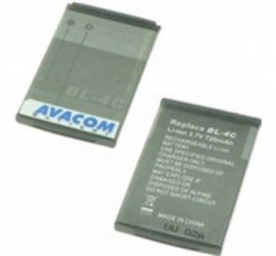 Avacom baterie do mobilu Nokia 6300 Li-ion 3,7V 900mAh (náhrada BL-4C)