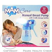 MAM Care ruční odsávačka mateřského mléka