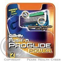 Gillette Náhradní hlavice Gillette Fusion Proglide Power 4 ks
