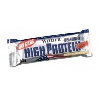 Low Carb High Protein, proteinová tyčinka, 50 g, Weider - Latte Macchiato