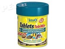 TETRA Tablets TabiMin 120 tablet