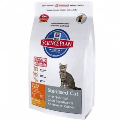 Hill's Feline Dry Adult Young Sterilized Chicken1,5kg