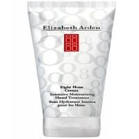 Elizabeth Arden Eight Hour Cream Hand  75ml