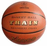 Acra Sport Train Míč basketbalový - umělá kůže