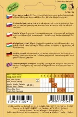 Lopata rovná malá hliníková bez násady