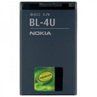 Baterie pro mobilní telefony Nokia baterie BL-4U - 3120c/ 6600s/ E66/ E75