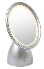 Kosmetické zrcátko s osvětlením BeautyRelax BR-520