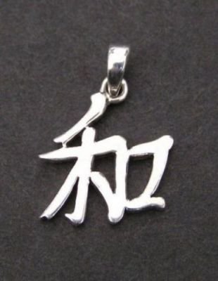 Čínský symbol - Harmonie - stříbrný přívěsek