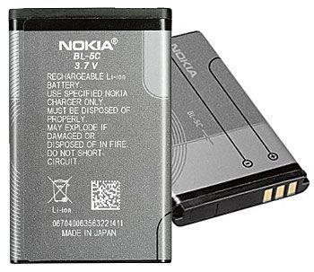 Nokia baterie BL-5C Li-Ion 1020 mAh