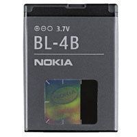 Baterie Nokia BL-4B Li-Ion 700mAh pro 6111/7370 bulk