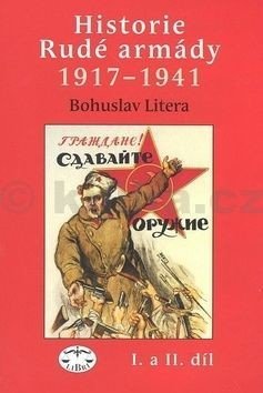 Historie rudé armády 1917-1941