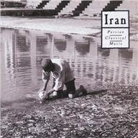 IRAN Persian Classical Music