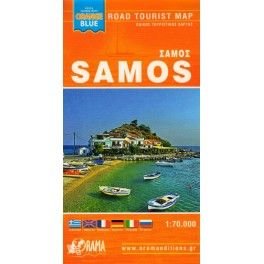 ORAMA Samos 1:70 000 turistická mapa