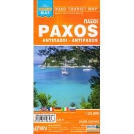 ORAMA Paxos, Antipaxos 1:25 000 turistická mapa