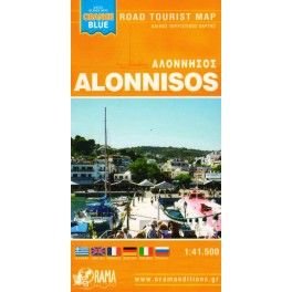 ORAMA Alonnisos 1:41 500 turistická mapa