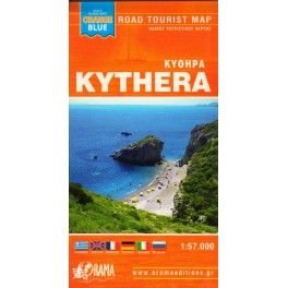 ORAMA Kythera 1:57 000 turistická mapa