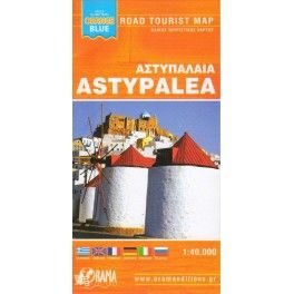 ORAMA Astypalea 1:40 000 turistická mapa