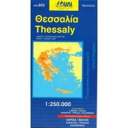 ORAMA 053 Thessaly/Thessálie 1:250 000 automapa