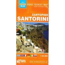 ORAMA Santorini 1:35 000 turistická mapa