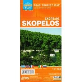 ORAMA Skopelos 1:37 500 turistická mapa