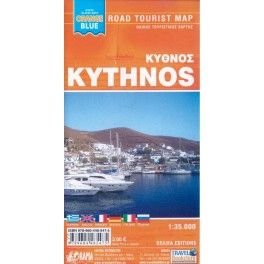 ORAMA Kythnos 1:35 000 turistická mapa