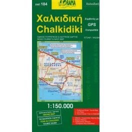ORAMA 184 Řecko Chalkidiki 1:150 000 automapa
