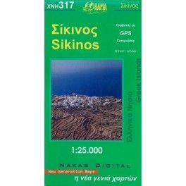 ORAMA 317 Sikinos 1:25 000 turistická mapa