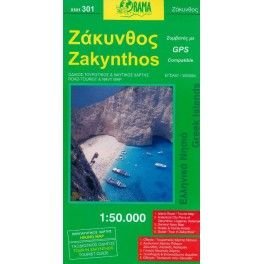 ORAMA 301 Zakynthos 1:50 000 turistická mapa