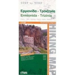 ORAMA Ermionida, Trizinia 1:75 000 turistická mapa
