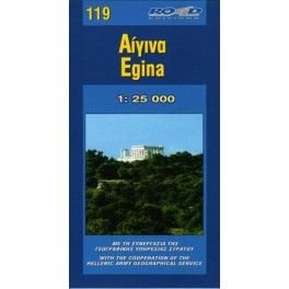 ORAMA 119 Egina 1:25 000 turistická mapa
