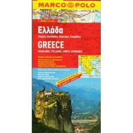 Marco Polo Řecko - pevnina, Kyklády, Korfu, Sporades 1:300 000 automapa