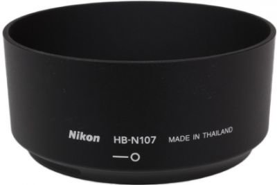 Nikon sluneční clona HB-N107