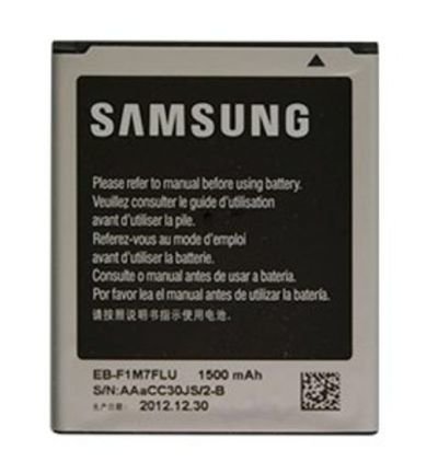 Baterie Samsung EB-F1M7FLU pro Samsung galaxy S3 mini (i8190) bulk