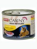 Animonda Carny Senior konzerva pro kočky kuřecí+sýr 6x200g