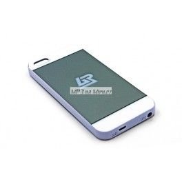 Nabíjecí kryt Qi i5 pro iPhone 5, 5S bílý
