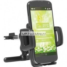 Univerzální držák Car Holder 121 do auta