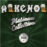 Alkehol Platinum Collection (2015)