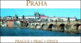 Praha - Václav Kupilik