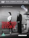 Tokyo Story