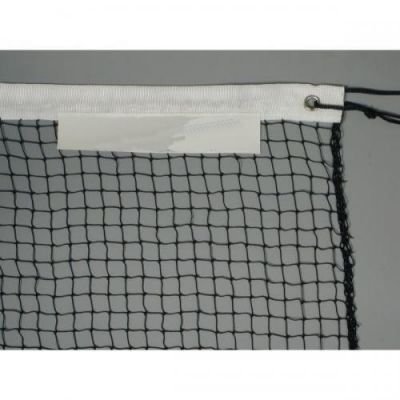 Badmintonová síť profi - černá SEDCO 1335