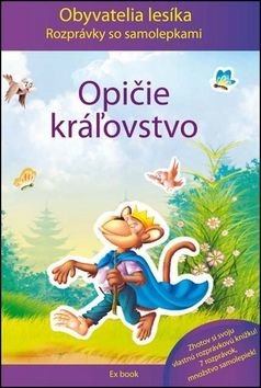Opičie kráżovstvo