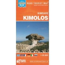 ORAMA Kimolos 1:20 000 turistická mapa