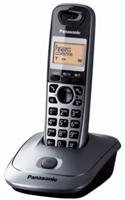 Domácí telefon Panasonic KX-TG2511FXM - stříbrný