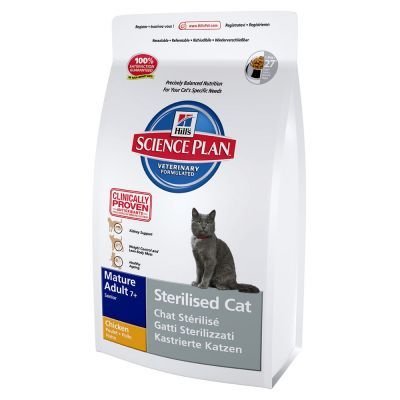 Hill's Feline Sterilised Cat Mature Adult - 300 g